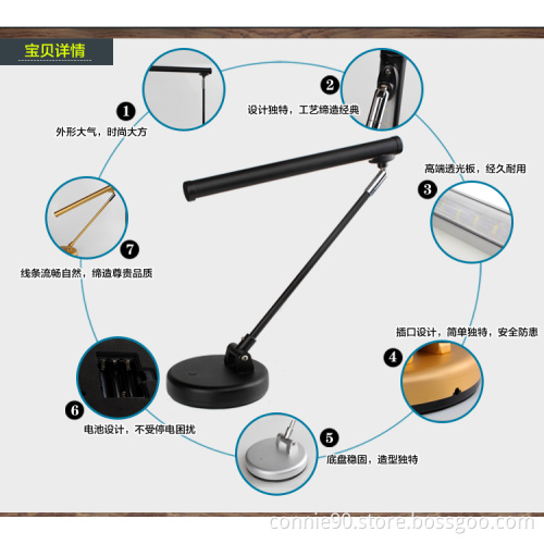 Foldable&Portable LED Table Lamp